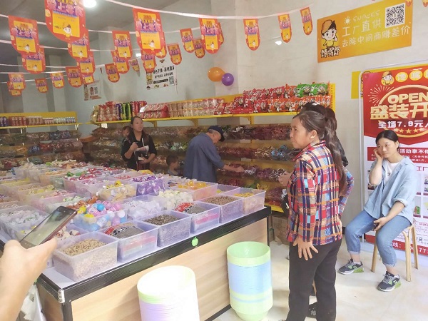 扭轉(zhuǎn)零食店鋪生意不好的營(yíng)銷(xiāo)方案